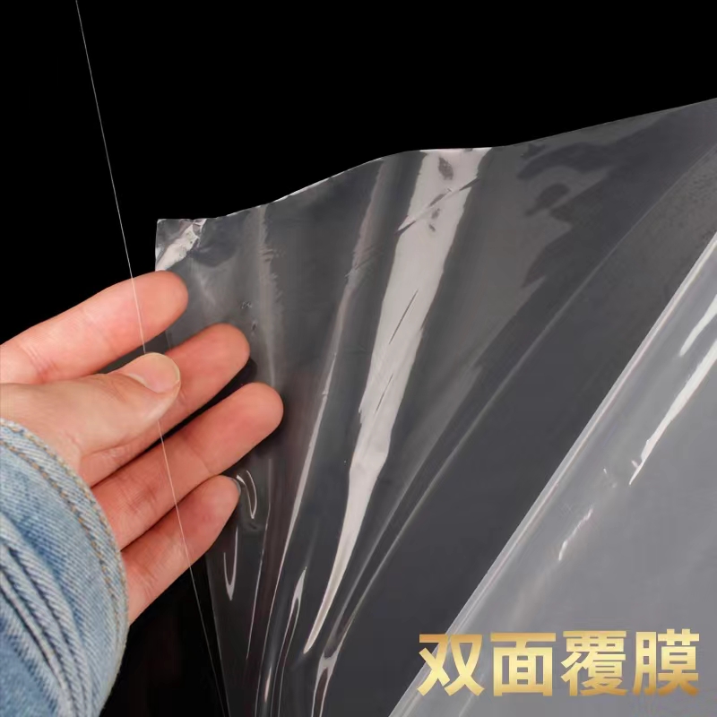 透明pet薄片
