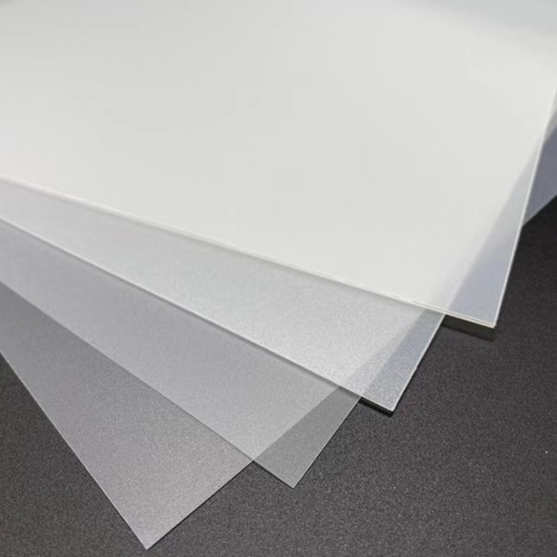 磨砂半透明pp薄片